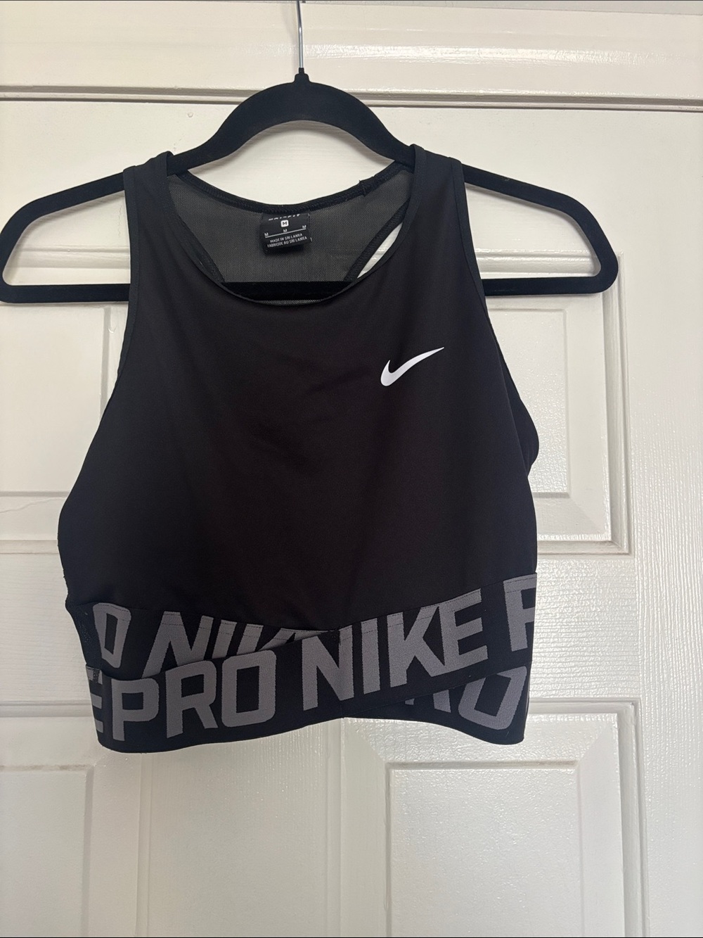 Nike Black Sports Bra with White Swoosh and Gray Branded Band